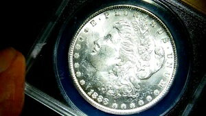 1888 P BU ���[�K�� MS-62 VAMS 11-11A DBL �C���[�g�b�v 100 �z���C�g-849