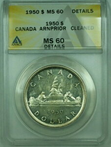 1950N A[vCA Ji_h 1h  ANACS MS-60 ڍ׃N[jOς݁iN[jO IOOj