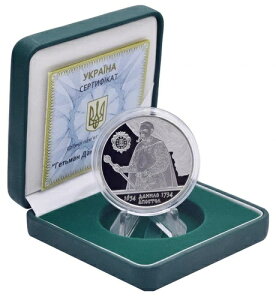 �E�N���C�i 10 �t�����j�� 2010 �V���o�[ �v���[�t �_�j���E�A�|�X�g��