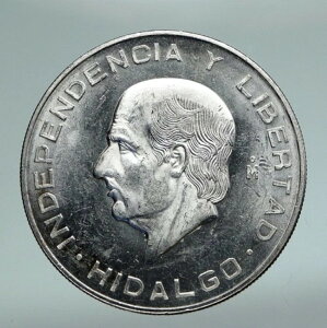 1956年 メキシコ 大型銀貨 10ペソ メキシコ独立記念 英雄 イダルゴ i91018