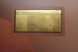   1g +  (7x10gAv 70g) p_Zbg