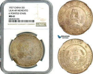 AI754�A�����A�u�L�O�i�v�h���A1927�N�A��AL&M-49�A6�̐�������ANGC MS61