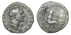 EFXpVAkX ( 69 ` 79 N) ? AR fiEX (_AgtB[) uJudaea Captav / RIC 15