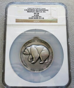 1969N ␻ JtHjA200NLO_ NGC ~g Xe[g 68
