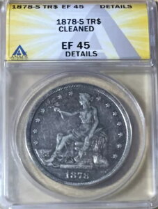 1878-S ANACS XF45 ڍׁIfՋ