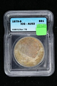 1879-S KE_[ g[ ICGS VAM-9 Rev 78 AU 53 3PYW