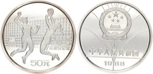  50  5 IX Vo[ 1988 IsbN \EAtEGo[{[ Pf SP112998