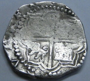 �t�B���b�v3�� 8���A�� �R�u �|�g�V 1600�N�� �{���r�A �X�y�C�� �V���o�[�h�� �A���n����