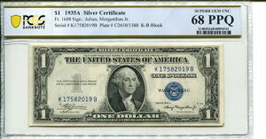FR 1608 1935A $1 ݏؖ PCGS 68 PPQ ɏ Vi