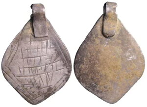 󏭂ȌÑテ_̃_̂`[A^X}jbNtBbVy_gAVo[