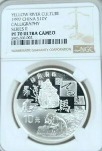 1997N  10 ͕  NGC PF 70 EgJI