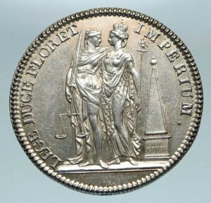 1841-1845�N �t�����X ���B���t�����V�� ���`�̏� �A���e�B�[�N �V���o�[ �t�����X ���_�� i84100