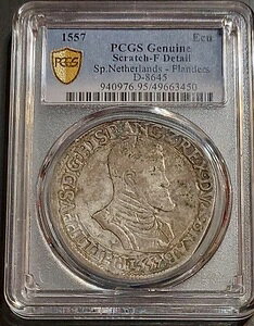 1557�N �X�y�C���̃I�����_ Ecu Daalder D-8645 �V���o�[�N���E�� PCGS �t�@�C���f�B�e�[��