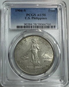 1904N AJEtBs 1y\ PCGS AU58 - bg#2