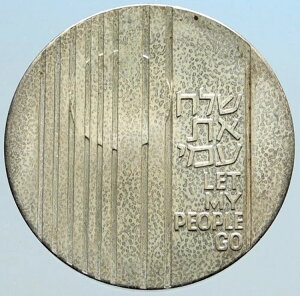 1971N CXG _l 䂪点 oGWvgL Be[W Vo[ 10bg RC i96877