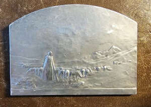 tX 1913N _vƗr A[k[{[ Vo[ 