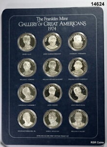 1974N tNE~g ̑ȃAJlM[ _12 X^[OVo[ Zbg#14624