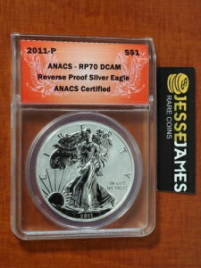 2011�N P ���o�[�X�v���[�t �V���o�[�C�[�O�� ANACS RP70 DCAM 25���N�L�O�Z�b�g���