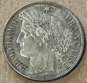 1851年 銀貨 フランス 5フラン セレスヘッドコイン パリ造幣局 A5