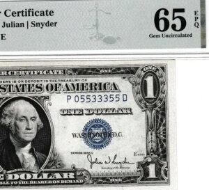 1�h�� 1935�N C �⌔ �t�@���V�[ �j�A ���[�_�[ �o�C�i�� P 05533355 D PMG 65