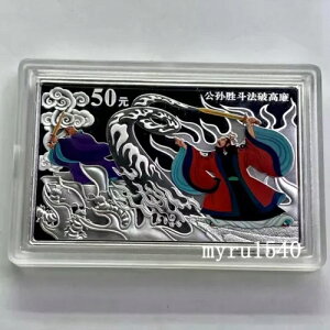 2010N  50 RC n̖@҃V[Y(2)  5IX