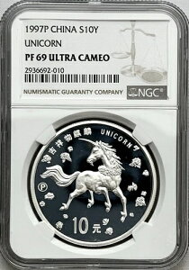 1997-P Vo[jR[ 10 NGC PF 69 EgJI