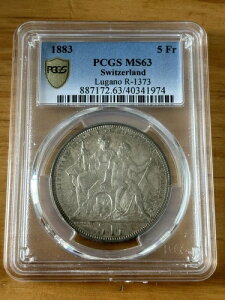 1883N XCX K[mˌ 5t PCGS MS 63