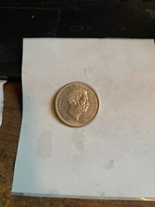 1883年ハワイ王国50セントハーフドル。魅力的なAU