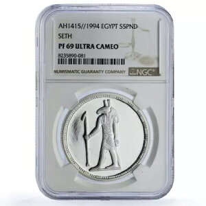 GWvg 5|h _Zg Ñ̕ j PF69 NGC  1994N