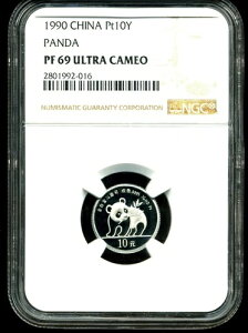 ���� 1990�N �v���`�i 10�� �p���_ PF69 �E���g���J���I NGC 2801992-016