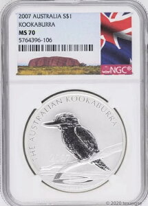 2007 $1 I[XgACJZ~ 1 IX Vo[ RC NCG MS70