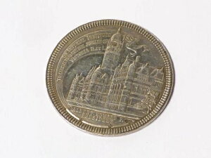 AeB[N 1887N rNgAEWr[ 鍑 G⃁_ #VM1