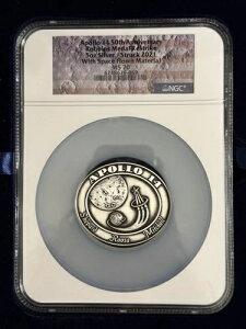 2021N A|14 50NLO 5IX Vo[ XgCN MS70 NGC rY_