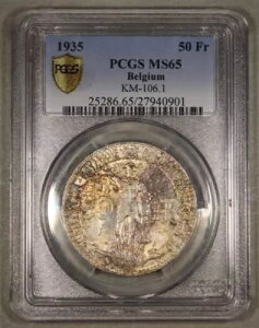 1935�N �x���M�[ ��� 50�t���� �S��100���N�L�O PCGS MS65
