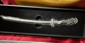 2024N `h J^i \[h^RC 2IX Vo[ یJvZ 950291