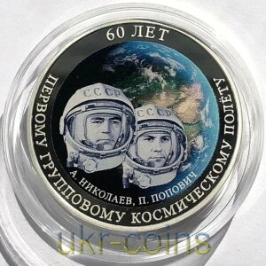 2022�N �g�����X�j�X�g���A ���O���[�v�F����s �{�X�g�[�N3���F����s�m �V���o�[�J���[�R�C��