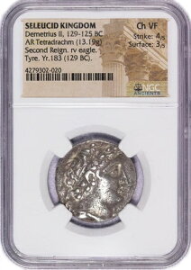 IO129-125N ZERX fgIX2 AR eghN} NGC Ch VF 4/5 3/5