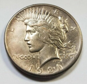 1921Ns[Xh | 1h | tBftBA | g[tBU | 1N | dvȓt