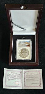  2022N 50g  xE}l[tFA 50NLO_ PF70UCAM NGC {bNXCOA