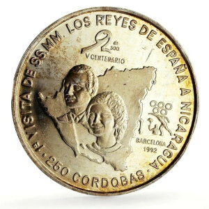 �j�J���O�A 250�R���h�o �o���Z���i�I�����s�b�N ���C�����r�W�b�g �v���[�t��� 1992�N