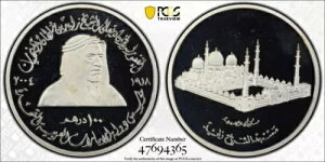 G~[cAVo[ 100 fBn 2004 VFCN UC[h XN PCGS PR 68 DCARARE18