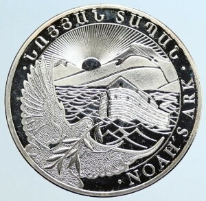 2017N AjA mA̔MƔ̐ Vo[v[t AjA 500hRC i96678