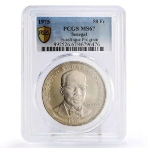 �Z�l�K�� 50�t���� ���[���t���N�E�v���O���� ���I�|���h�E�T���S�[�� MS67 PCGS ��� 1975�N