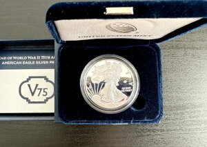 2020N 񎟐EI75NLO AJC[O v[tRC