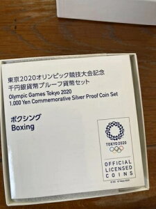 �����I�����s�b�N�L�O 1,000�~��ݕ��v���[�t�ݕ��Z�b�g �{�N�V���O