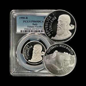 C^AB 1990A500 AVo[ - PCGS PR69 - gbv |bv ?? eBcBA[m F`FbIAeBcBA[m