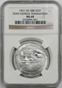 :1961 SC$1 HK-588 Vo[ |j[GNXvX ^[~l[V NGC MS68  R6 O[h