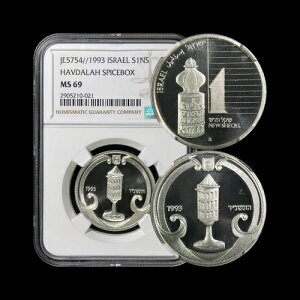 �C�X���G���B1993�N�A1�V�V�F�P���A�� - NGC MS69 - Top Pop ?? Havdalah Spicebox