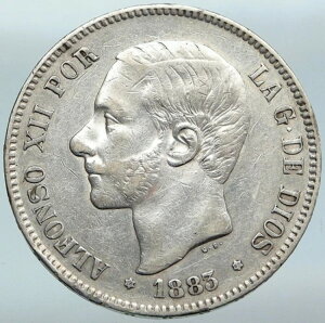 1885N XyC AtH\12 AeB[N I[hXyC Vo[ 5yZ^ RC i88101