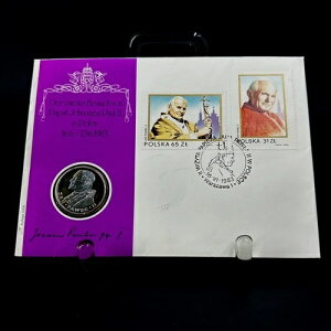 2. ヨハネ・パウロ2世教皇のポーランド訪問、100ズウォティ銀貨、記念切手